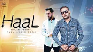Haal  (Full Audio Song)  Garry J Punjabi Song Collection