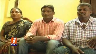 Youth in Dandepally Village Becomes Police | Adilabad Dist | iNews Special Story