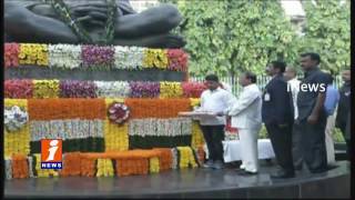 AP Speaker Kodela Siva Prasad Hoists Tricolor At AP Assembly | Hyderabad | iNews