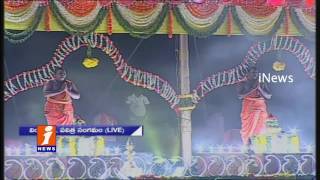 Huge Devotes Take Holy Dip in Telugu States  Krishna Pushkaralu | iNews