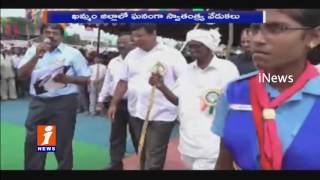 Jalagam Flag Hoisted in Khammam Dist | 70th Independence Day | iNews