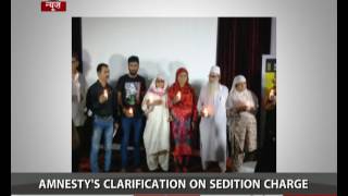 Amnesty International clarifies on sedition charges