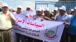 Gaza businessmen protest Israel travel bans