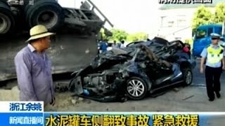 Raw: Couple Survives Dramatic Crash in China