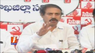 AP Don't Need Special Package, Want Special Status | CPI Ramakrishna | iNews