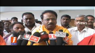 Minister Laxma Reddy Conduct Homam In Makthal | Krishna Pushkaralu | iNews