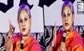 Jaya Bachchan SHOUTS At Media Photographers