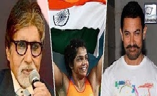 Aamir Khan, Amitabh Bachchan CONGRATULATE Sakshi Malik On Rio Olympics Win