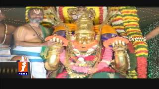 Grand celebration of Punnami Garuda Seva | iNews