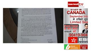 शांता कुमार को चिट्ठी लिख मनोरंजन कालिया ने निकाली भड़ास