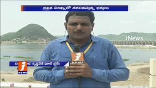 Krishna Pushkaralu Live Updates From Padmavati Ghat | Vijayawada | iNews
