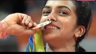 Cash Prizes Of Over 13 Crore To be Awarded To PV Sindhu For Rio