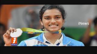 Govt Announces Khel Ratna Award For 4 RIO Olympics Players | Sindhu | iNews