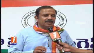 Madhu Yashki Goud Fires on KCR For Comment's on Congress Powerpoint Presentation | iNews