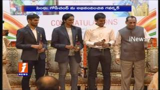 Governor Narasimhan Felicitates PV Sindhu, Pullela Gopichand | iNews