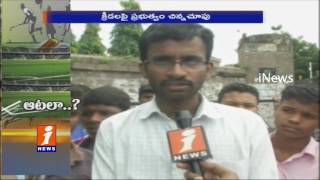 Students Organizations Serious on AP & TS Govt Over Money Contribution to Sindhu | iNews