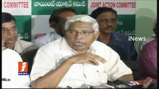 JAC Chairman Comments on KCR New District Formation | iNews