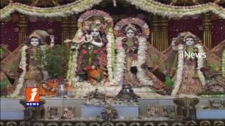 Tirupati is Getting Ready for Krishnashtami Celebrations | iNews
