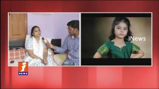 Panjagutta Car Accident Ramya Mother Demands For Ramya ACT iNews
