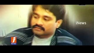 Dawood Ibrahim Lives In Karachi Confirms United Nations committee | iNews