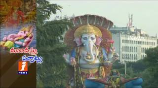GHMC Arrangements for Ganesh Idol Immersion iNews