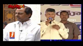 Will Water Problems Solve with TS & Maharashtra joint irrigation projects? | Spot Light | iNews