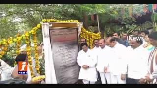 Minister Chinarajappa Lays foundation Stone For New DGP Office at Mangalagiri | iNews