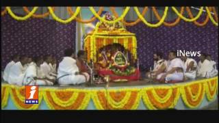 Mass Varalakshmi Vratam Performed In Srisailam | iNews