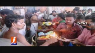 Gandi Anjaneya Swamy Sravana Masam Utsavam Comes to End | Kadapa Dist | iNews