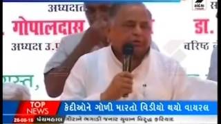 Decision to order firing in Ayodhya painful : Mulayam Singh Yadav