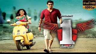 One Nenokkadine Full Movie In Telugu Hd 1080p Download