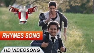 Rhymes Full Video Song 1 Nenokkadine Movie Mahesh Babu, Kriti Sanon, DSP