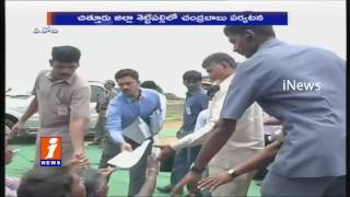 AP Chandrababu Face to Face with Chittoor Dist Farmers | iNews