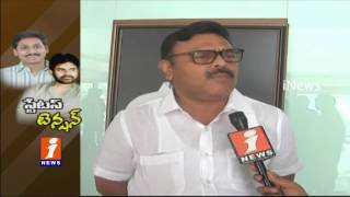 YSRCP Dilemma Over Pawan Kalyan Jana Sena AP Special Status | iNews