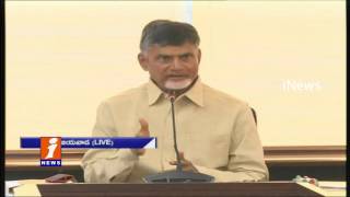 Chandrababu Press Meet Over To Save Crops in AP | iNews