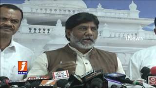 Congress Leaders Press Meet After GST Assembly Meeting | iNews