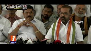 Telangana Districts Bifurcation Issue Turns Headache For Congress Party | Loguttu | iNews