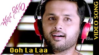 Ool La Laa Video Song Chinnadana Neekosam Movie Songs Nithin, Mishti Chakraborty