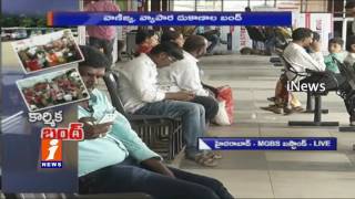 Bharat Bandh in Hyderabad Live Updates From MGBS | iNews