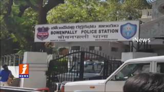 NRI Gowtham Reddy Murder in Bowenpally | Secunderabad | iNews`