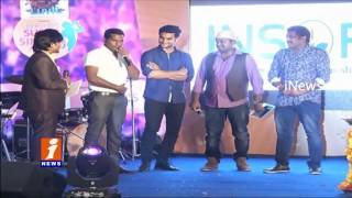 Radio City Super Singers Auditions in Hyderabad | iNews