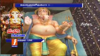 Ganesh Chaturthi Celebrations at Dundi Vijayawada iNews