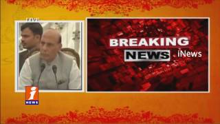 Rajnath Singh Meeting in Jammu Kashmir iNews
