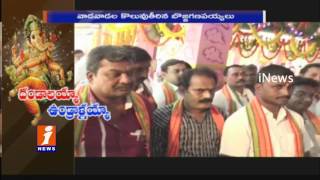 Jalagam Venkat Rao Offers Pooja At Ganesh Temple in Kothagudem iNews