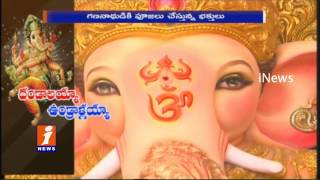 Grand Celebrations of Ganesh Utsavalu in Rajahmundry | iNews