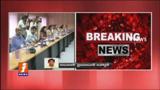 CM KCR Collectors Meeting At Secretariat On New District Formation | iNews