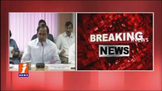 Telangana New DIst KCR Review Meeting with MCRHRD Officials | iNews