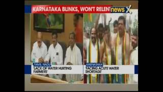 Cauvery Water Wars: Will follow Supreme Court's order, says Karnataka CM Siddaramaiah