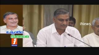 Pending Project will Cleared with NABARD Harish Rao iNews