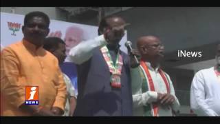 BJP Tiranga Yatra at Kukatpally iNews